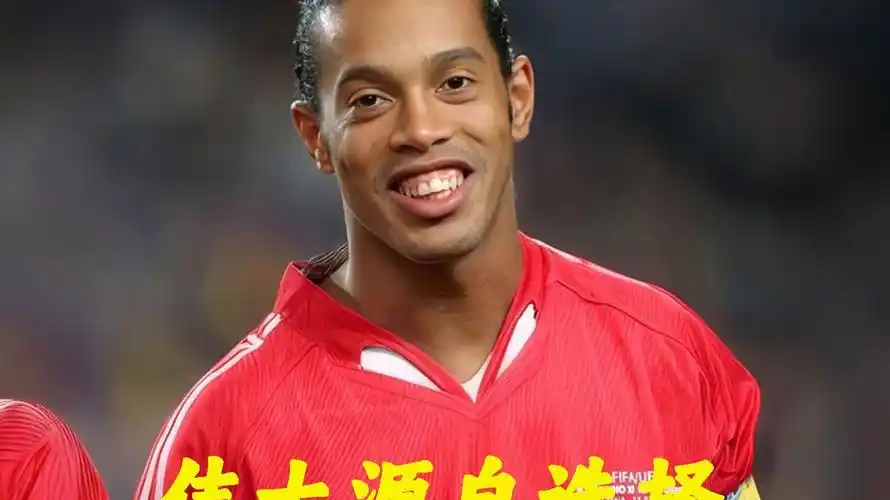 离奔袭的能