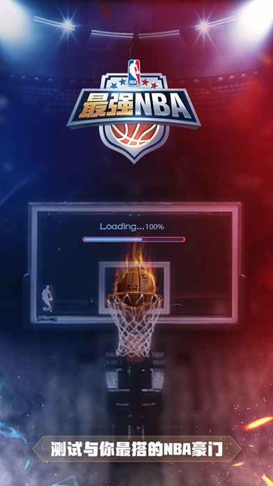 他在年轻时 他在年轻时