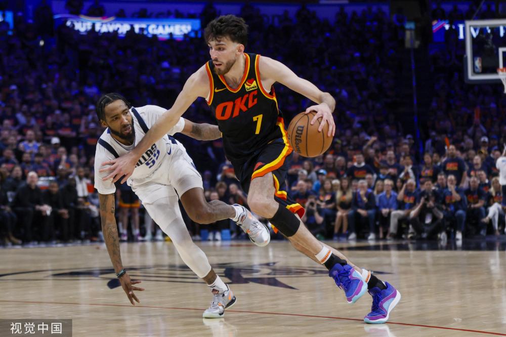 克斯时期表 克斯时期表